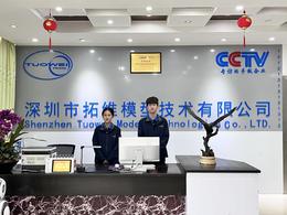 活动照片